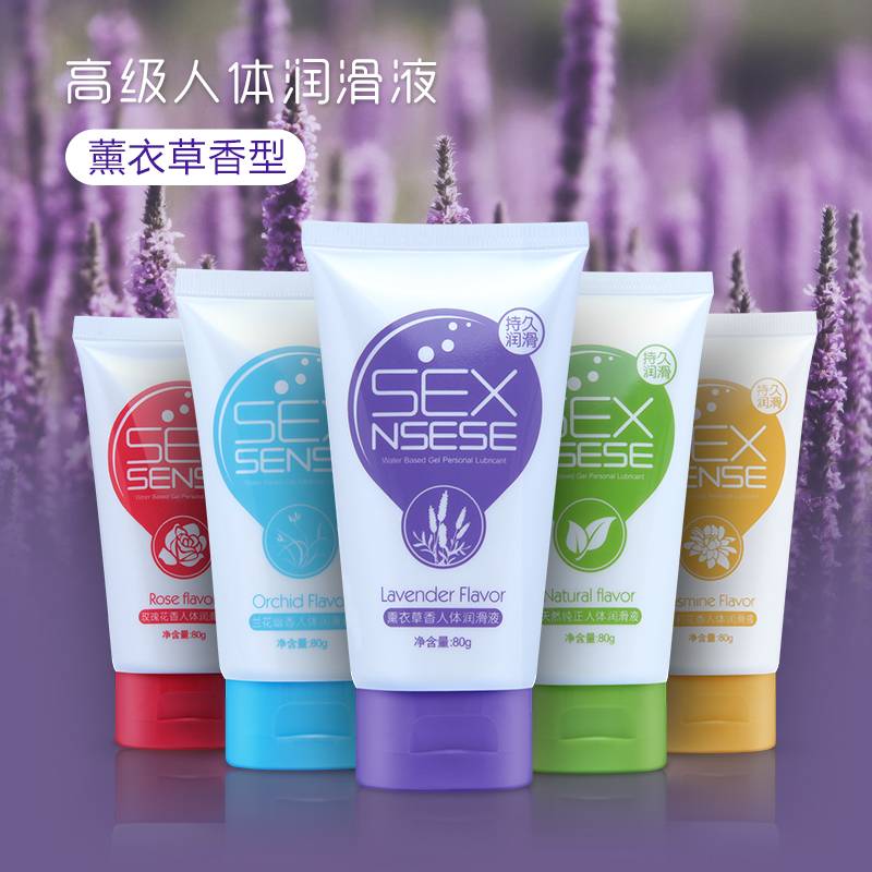 商品缩略图